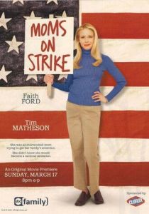 Мама объявила забастовку 2002 скачать торрент