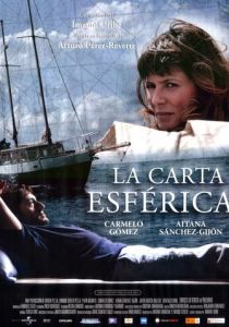 Тайный меридиан 2007 скачать торрент