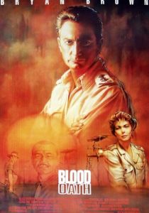 Кровавая клятва 1990 скачать торрент