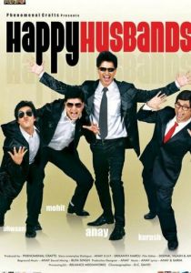 Счастливые мужья 2011 скачать торрент