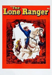 Одинокий рейнджер 1956 скачать торрент