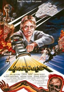 Лазерный взрыв 1978 скачать торрент