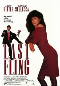 Последнее развлечение 1987 скачать торрент