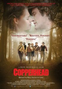 Щитомордники 2013 скачать торрент