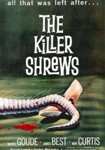 Землеройки-убийцы 1959 скачать торрент