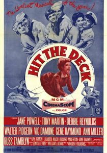 Аврал на палубе 1955 скачать торрент