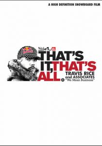 Вот оно – это всё 2008 скачать торрент