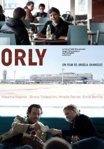 Аэропорт Орли 2010 скачать торрент