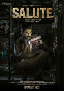 Салют 2022 скачать торрентом