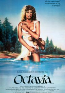 Октавия 1984 скачать торрент