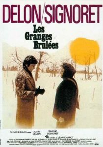 Подозрение 1973 скачать торрент