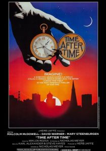 Путешествие в машине времени 1979 скачать торрент