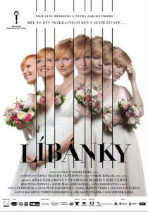 Медовый месяц 2013 скачать торрентом