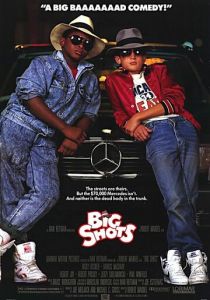 Крупные специалисты 1987 скачать торрентом