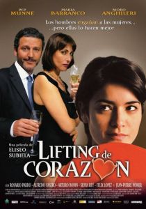 Подтяжка сердца 2005 скачать торрент