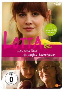 Лотта и старое железо 2010 скачать торрент