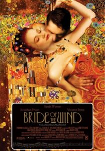 Невеста ветра 2001 скачать торрент