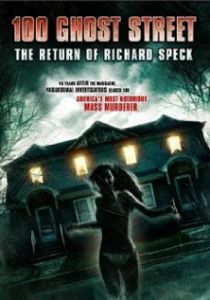 Улица призраков: Возвращение Ричарда Спека 2012 скачать торрент