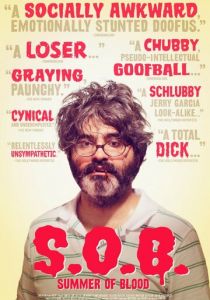 Кровавое лето 2014 скачать торрентом