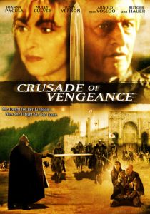 Воины 2002 скачать торрент