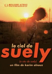 Небо Суели 2006 скачать торрент