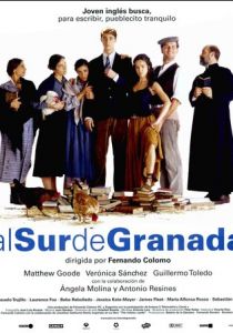 Южнее Гранады 2003 скачать торрент