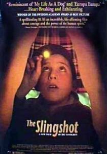 Рогатка 1993 скачать торрент