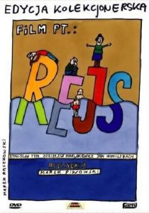 Рейс 1970 скачать торрент