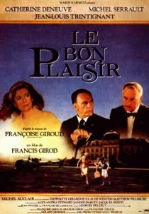 Такова моя воля 1983 скачать торрент