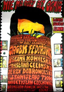 Нет розы без огня 1974 скачать торрент