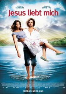 Иисус любит меня 2012 скачать торрент