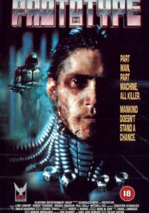 Прототип 1992 скачать торрент