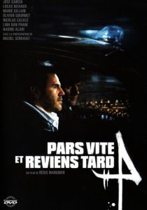 Семена смерти 2007 скачать торрент