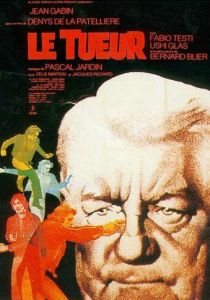 Убийца 1971 скачать торрент