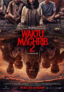 Вечерняя молитва 2 2025 скачать торрент