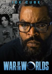 Война миров 2025 скачать торрентом