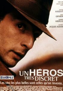 Никому не известный герой 1996 скачать торрент