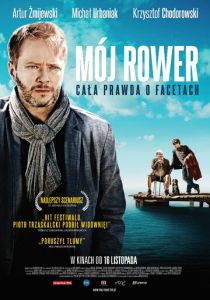 Велосипед моего отца 2012 скачать торрент