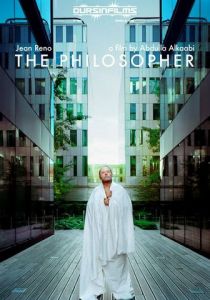 Философ 2010 скачать торрент