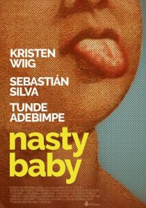 Противный ребёнок 2015 скачать торрентом