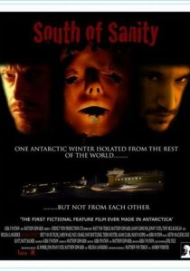 South of Sanity 2012 скачать торрент