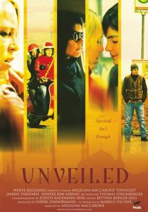 Чужая кожа 2005 скачать торрент