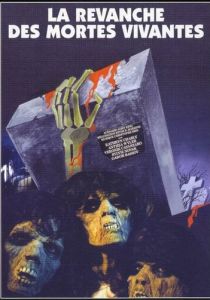 Месть оживших мертвецов 1987 скачать торрент