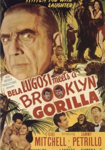 Бела Лугоши знакомится с бруклинской гориллой 1952 скачать торрент