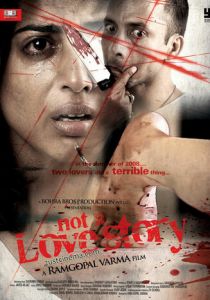 Совсем не любовная история 2011 скачать торрент