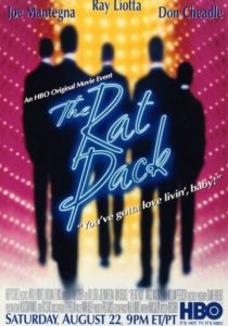 Крысиная стая 1998 скачать торрент