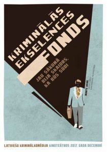 Фонд криминального превосходства 2018 скачать торрентом