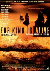 Король жив 2000 скачать торрент