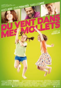 Ветряные дети 2012 скачать торрент