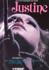 Жюстина маркиза Де Сада 1969 скачать торрент